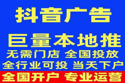 案例分享：SEM如何优化搜索引擎排名